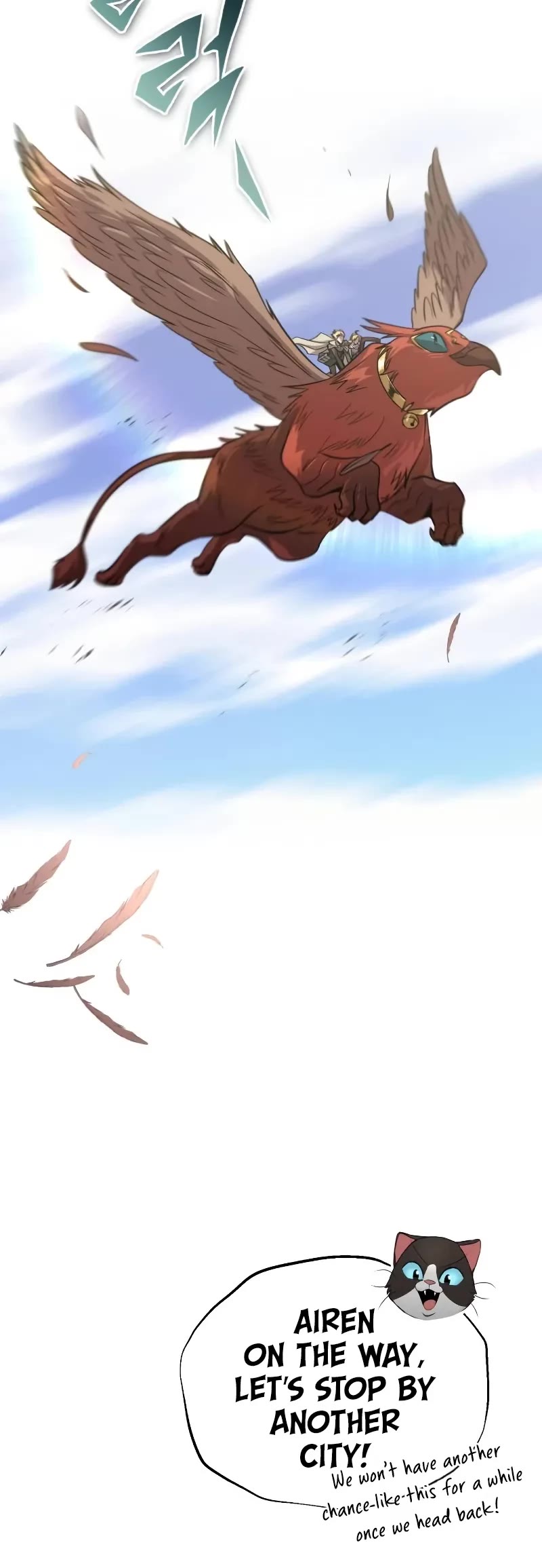 The Lazy Lord Masters the Sword chapter 119 page 16