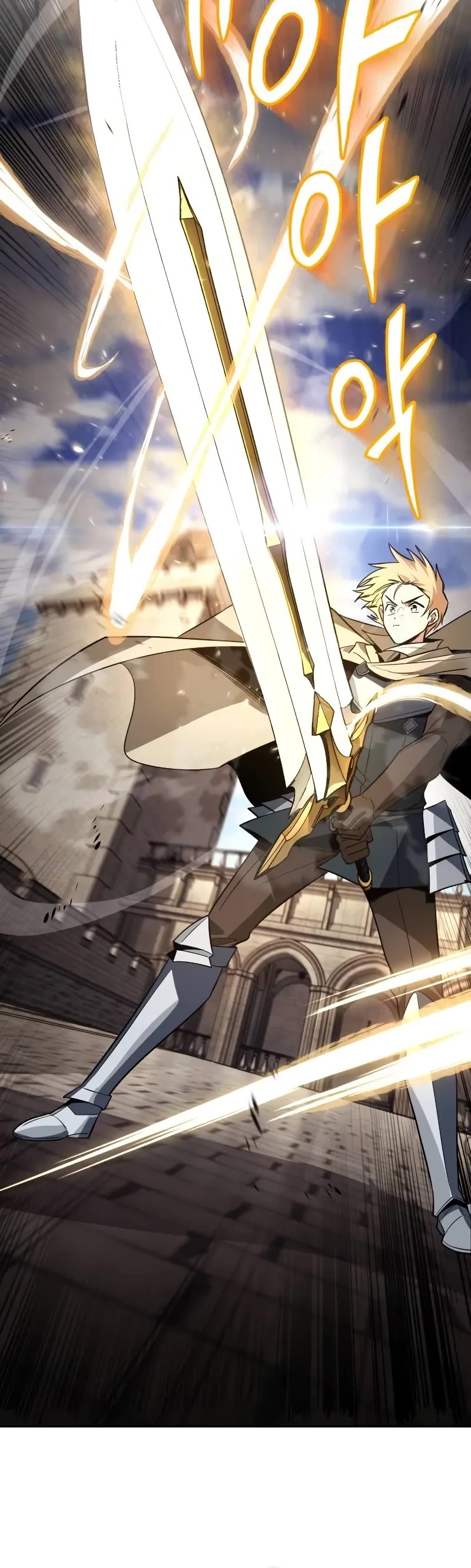 The Lazy Lord Masters the Sword chapter 119 page 41