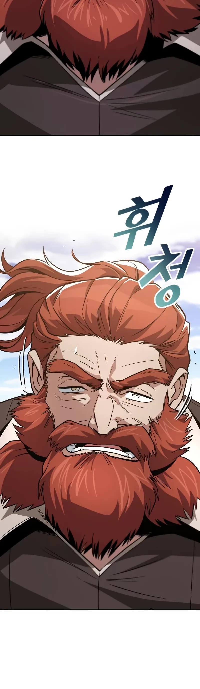 The Lazy Lord Masters the Sword chapter 119 page 46