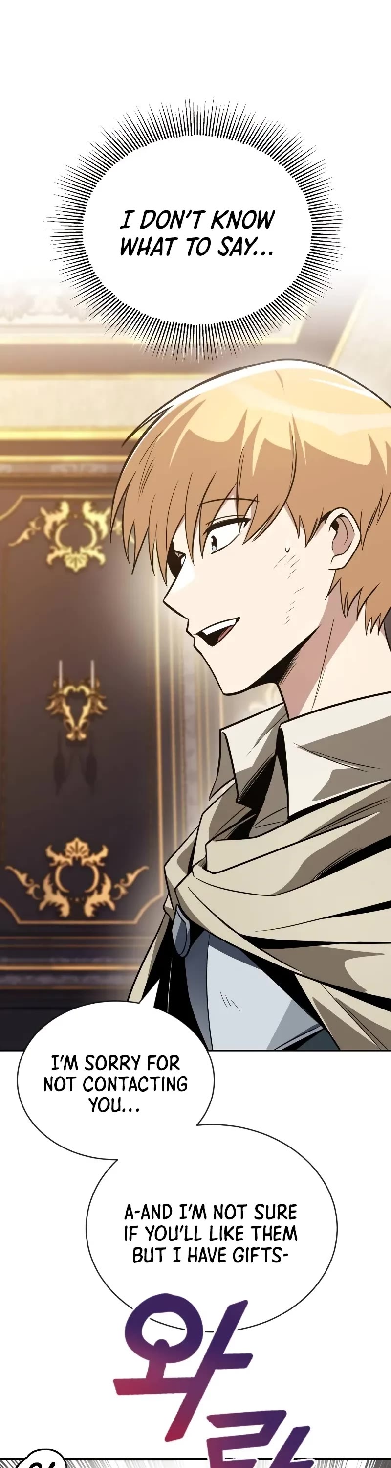 The Lazy Lord Masters the Sword chapter 119 page 53