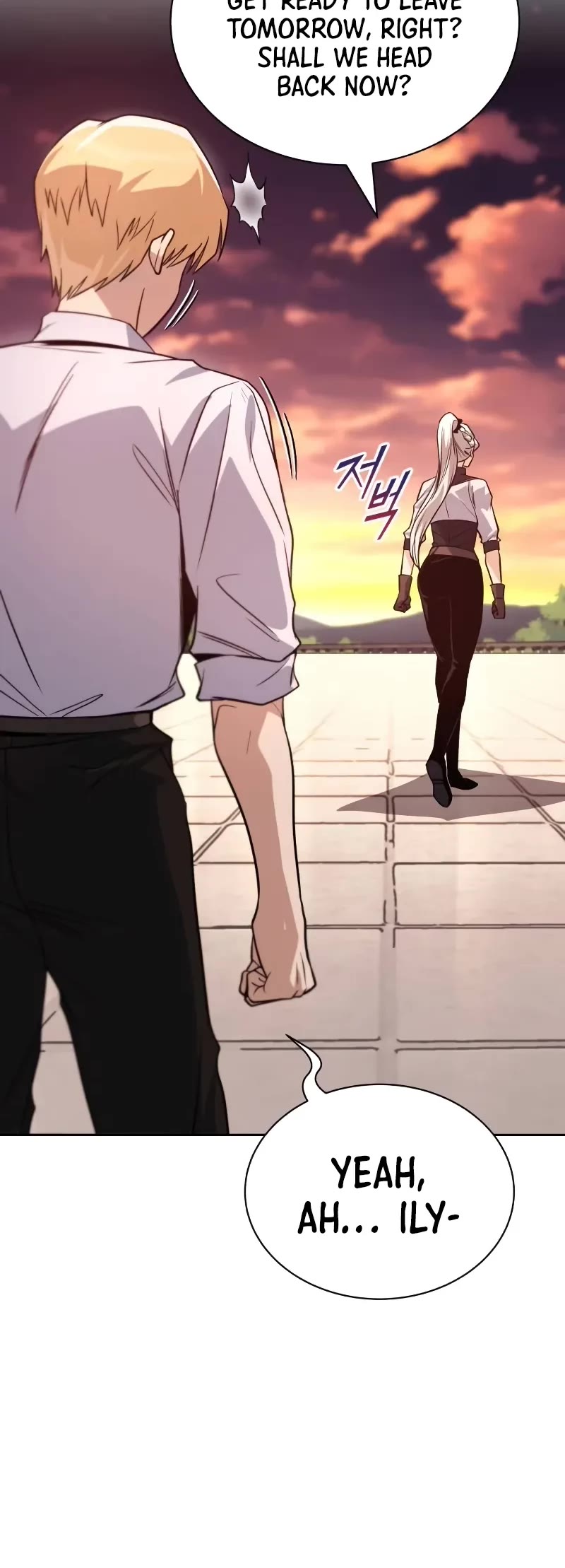 The Lazy Lord Masters the Sword chapter 119 page 6