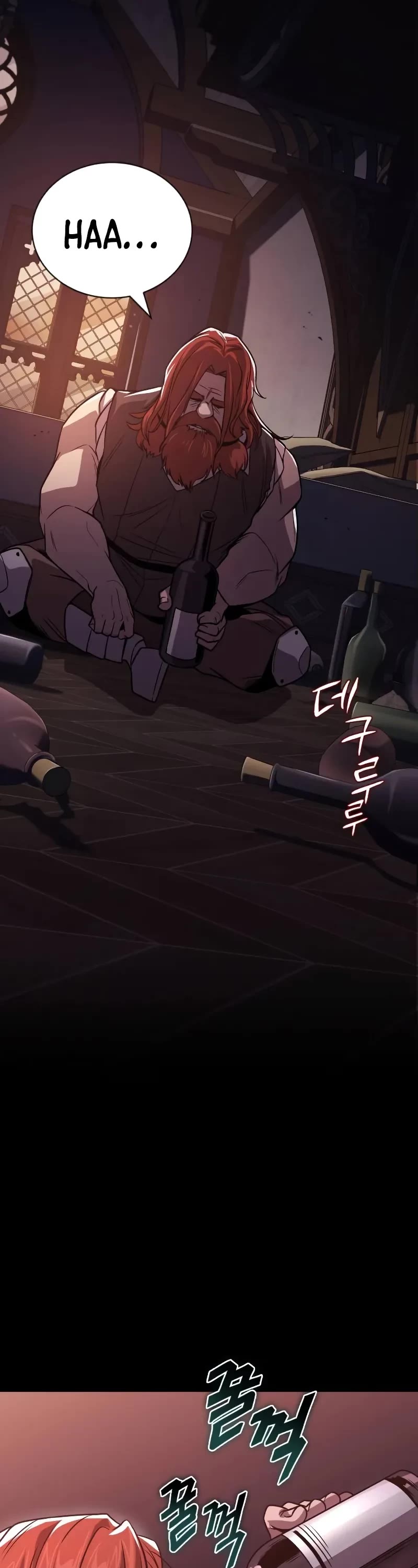 The Lazy Lord Masters the Sword chapter 119 page 63