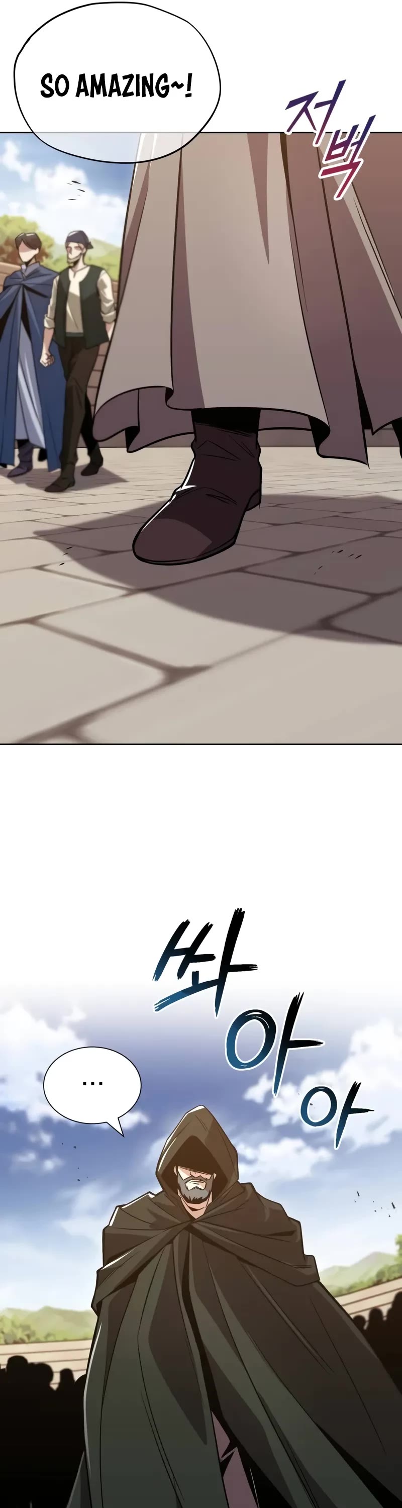 The Lazy Lord Masters the Sword chapter 120 page 27