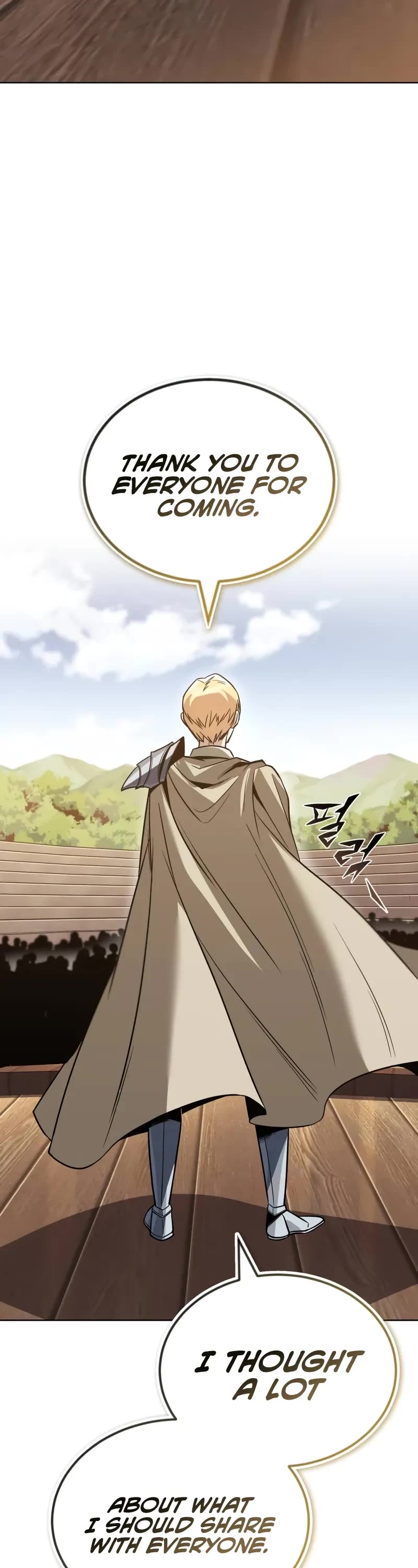 The Lazy Lord Masters the Sword chapter 120 page 29