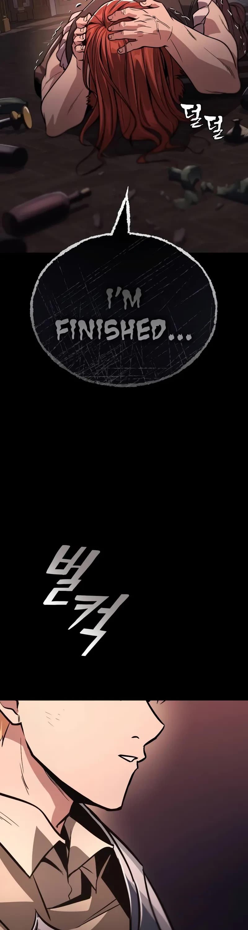 The Lazy Lord Masters the Sword chapter 120 page 3