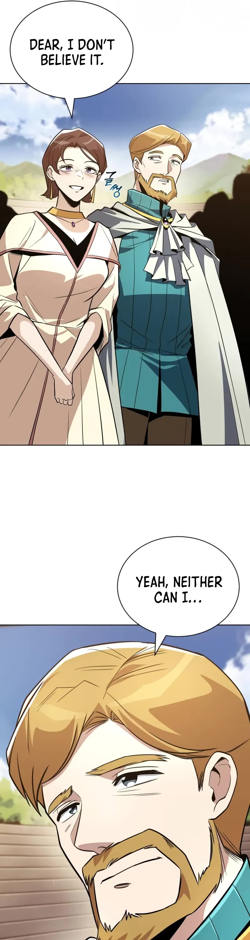 The Lazy Lord Masters the Sword chapter 120 page 57