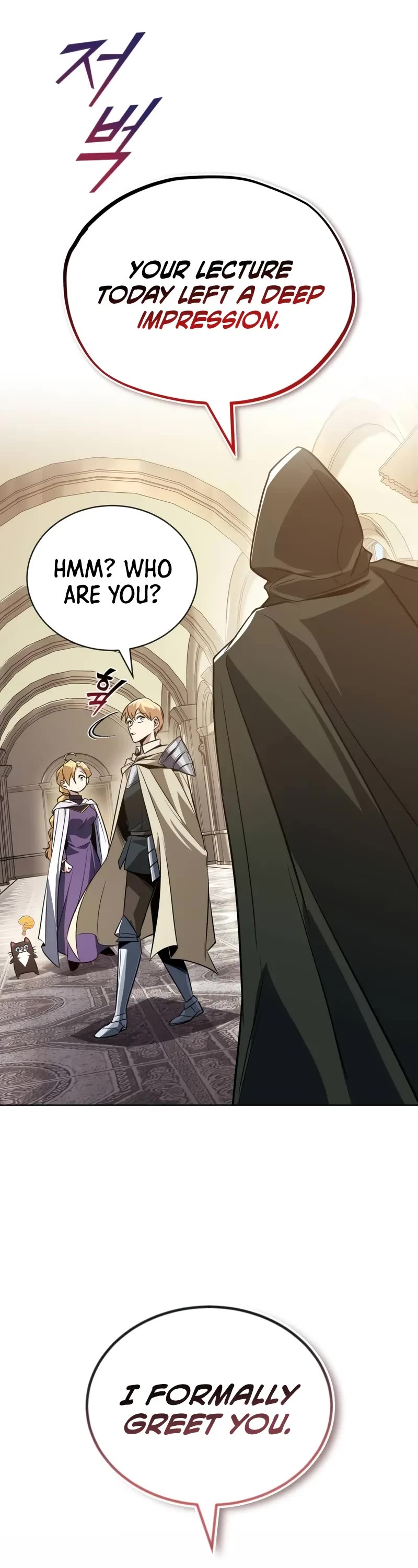 The Lazy Lord Masters the Sword chapter 120 page 59