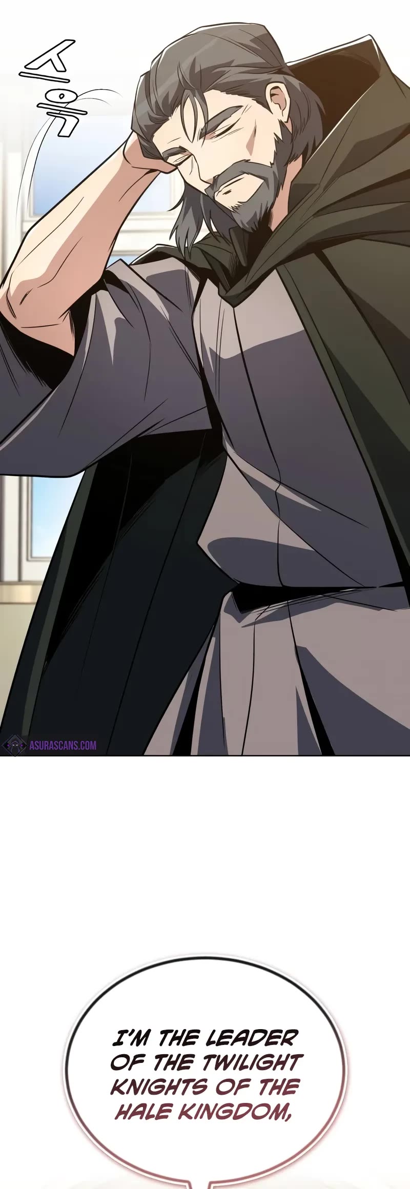 The Lazy Lord Masters the Sword chapter 120 page 60