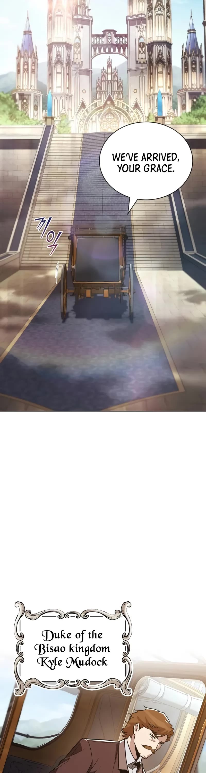 The Lazy Lord Masters the Sword chapter 120 page 68