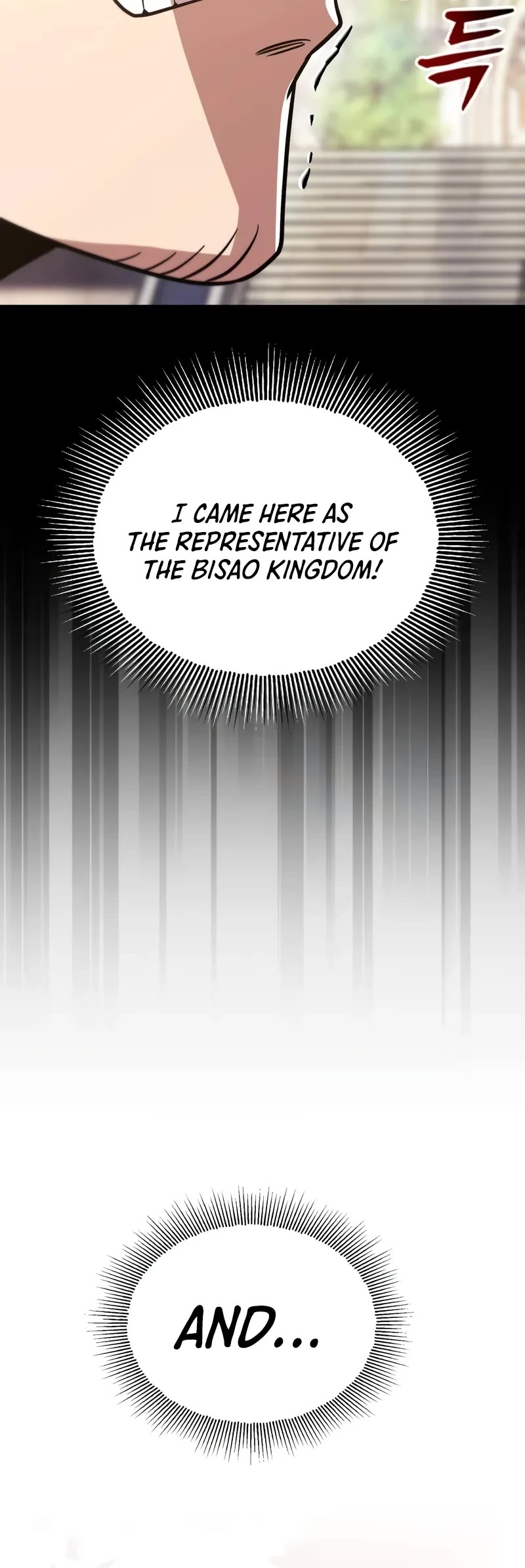 The Lazy Lord Masters the Sword chapter 120 page 71