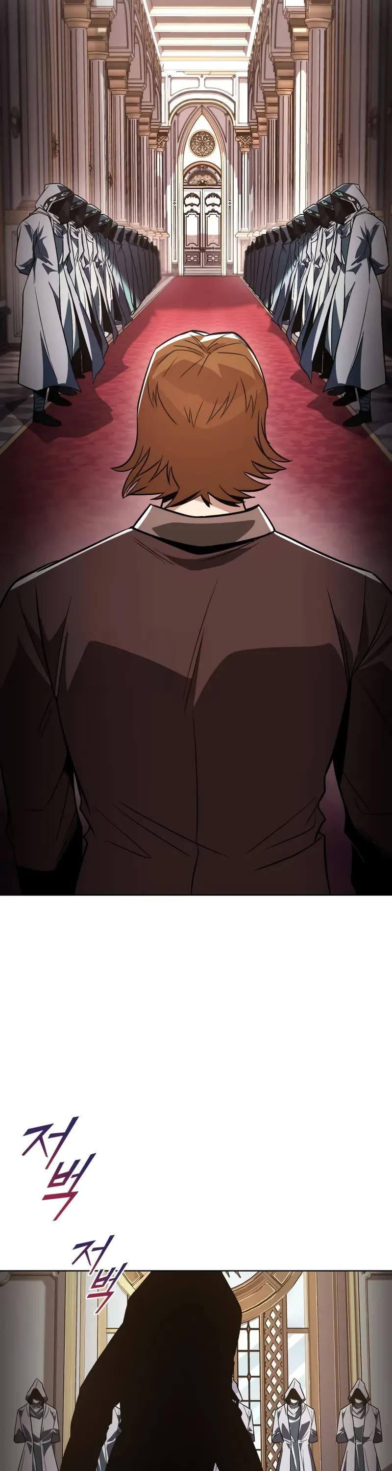 The Lazy Lord Masters the Sword chapter 120 page 73