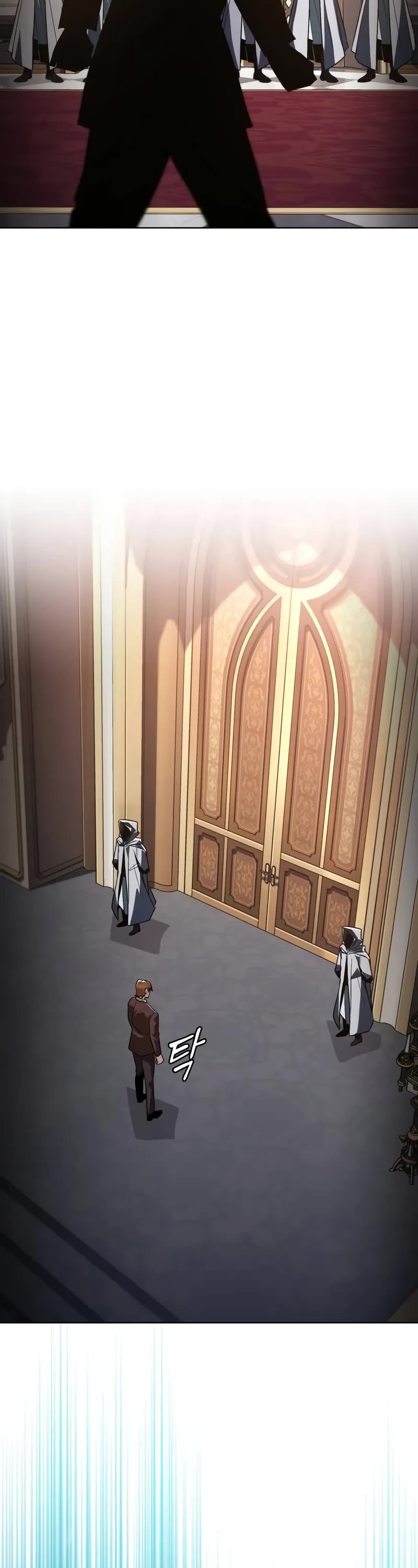 The Lazy Lord Masters the Sword chapter 120 page 74