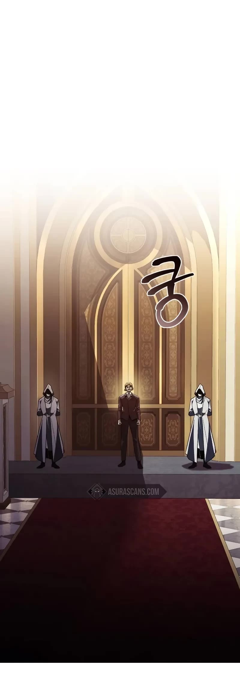 The Lazy Lord Masters the Sword chapter 121 page 15