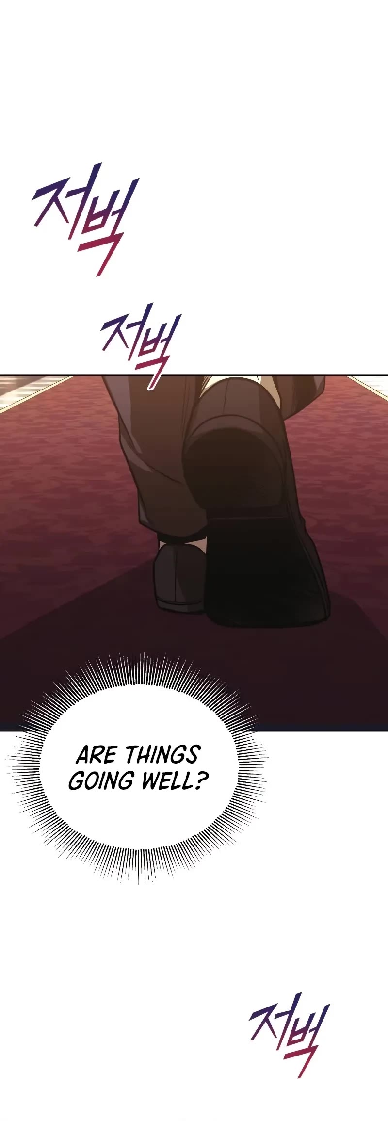 The Lazy Lord Masters the Sword chapter 121 page 16