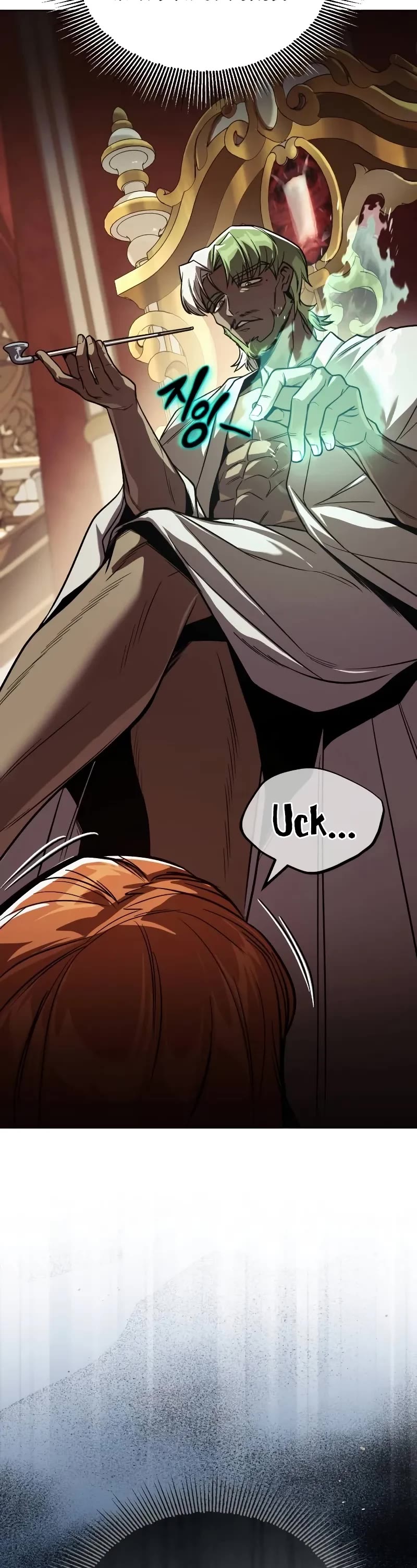 The Lazy Lord Masters the Sword chapter 121 page 18