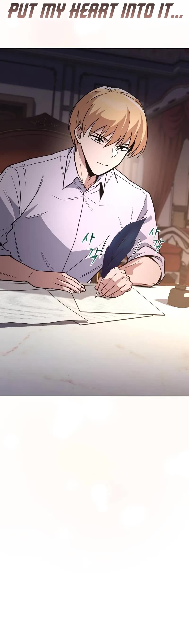 The Lazy Lord Masters the Sword chapter 121 page 45