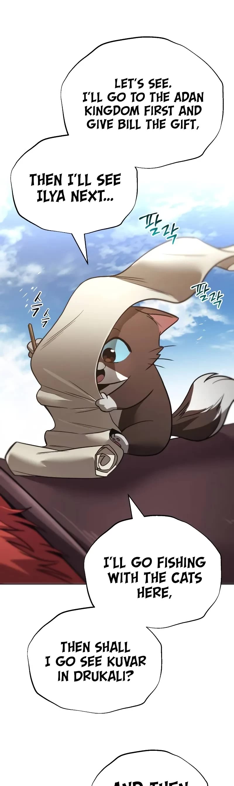 The Lazy Lord Masters the Sword chapter 121 page 50