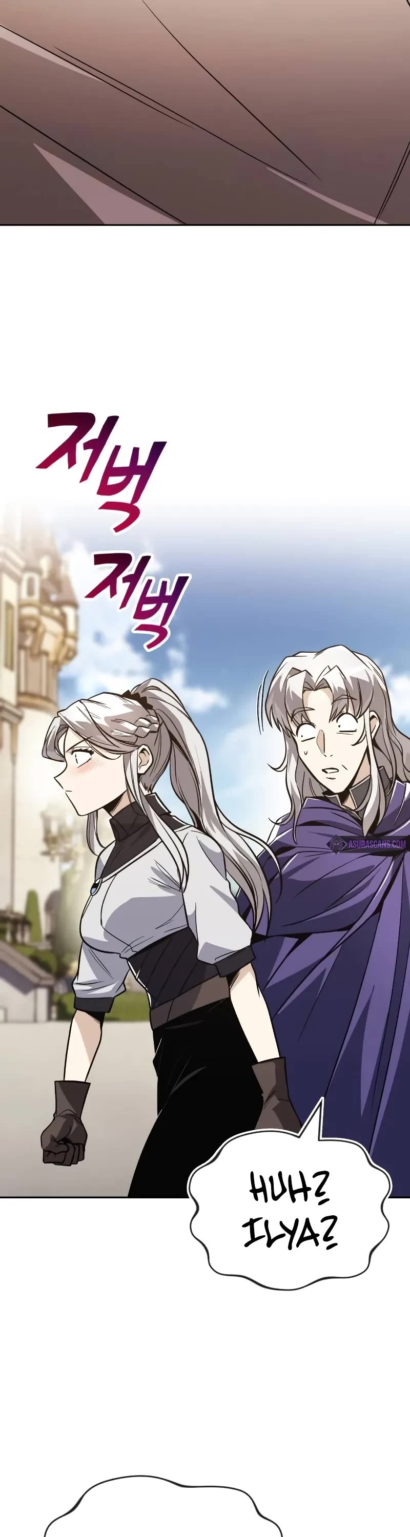 The Lazy Lord Masters the Sword chapter 121 page 63