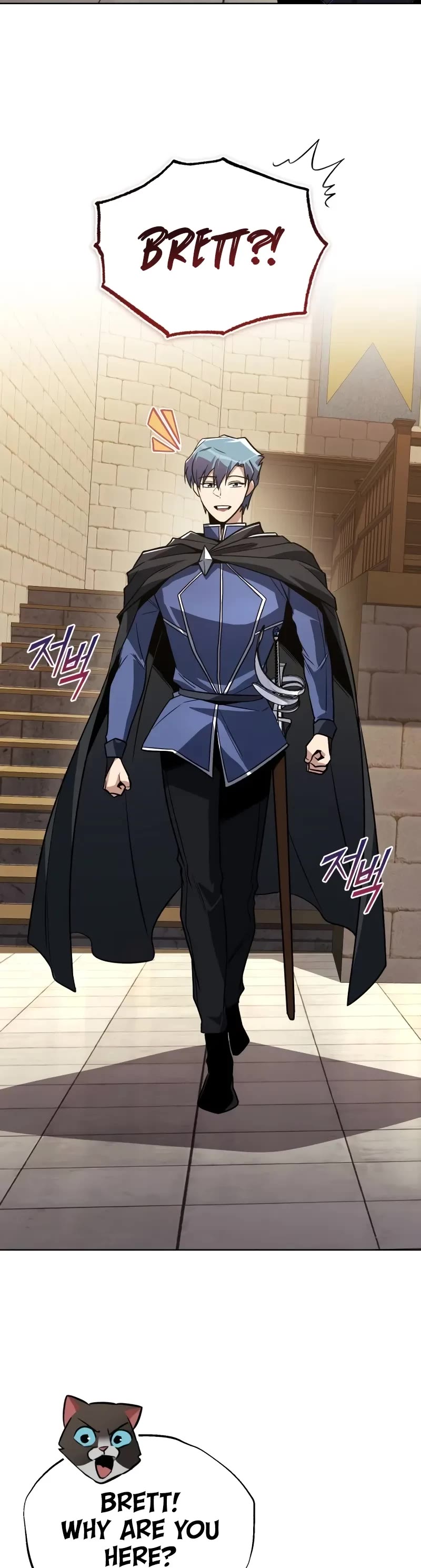 The Lazy Lord Masters the Sword chapter 122 page 10