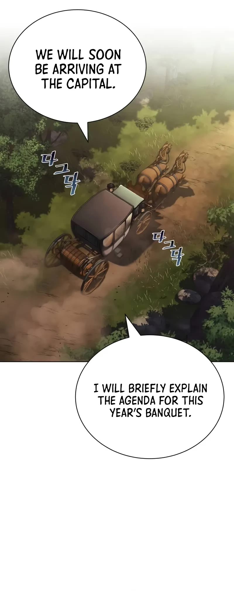 The Lazy Lord Masters the Sword chapter 122 page 21