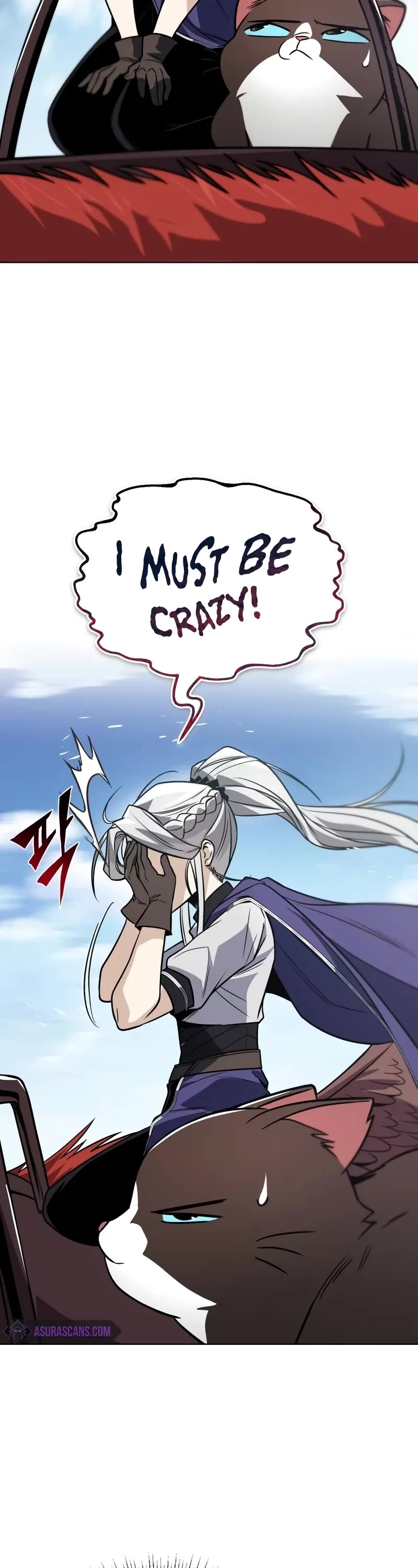 The Lazy Lord Masters the Sword chapter 122 page 3