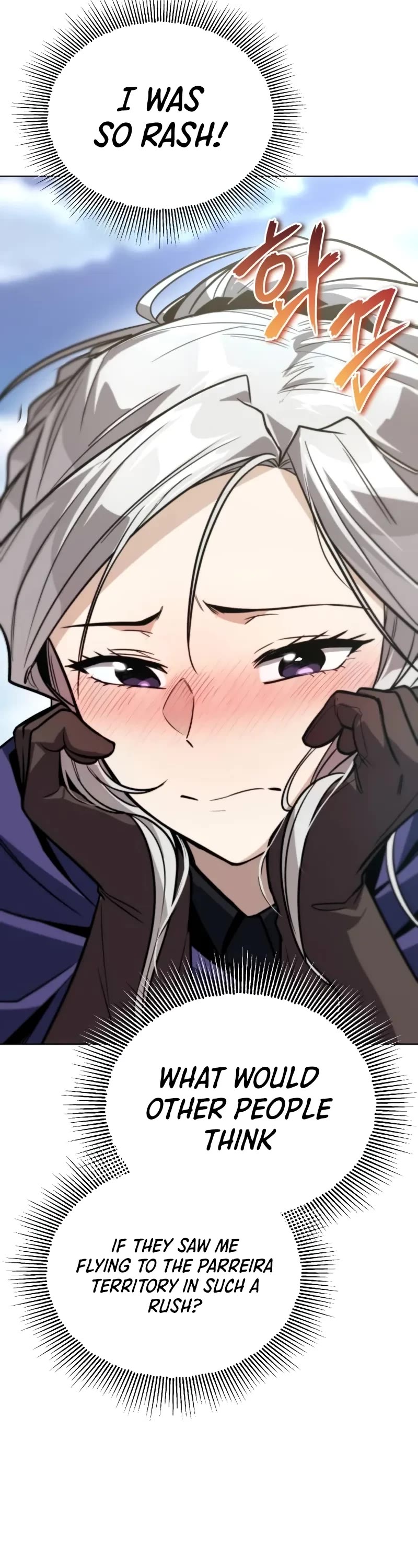 The Lazy Lord Masters the Sword chapter 122 page 4