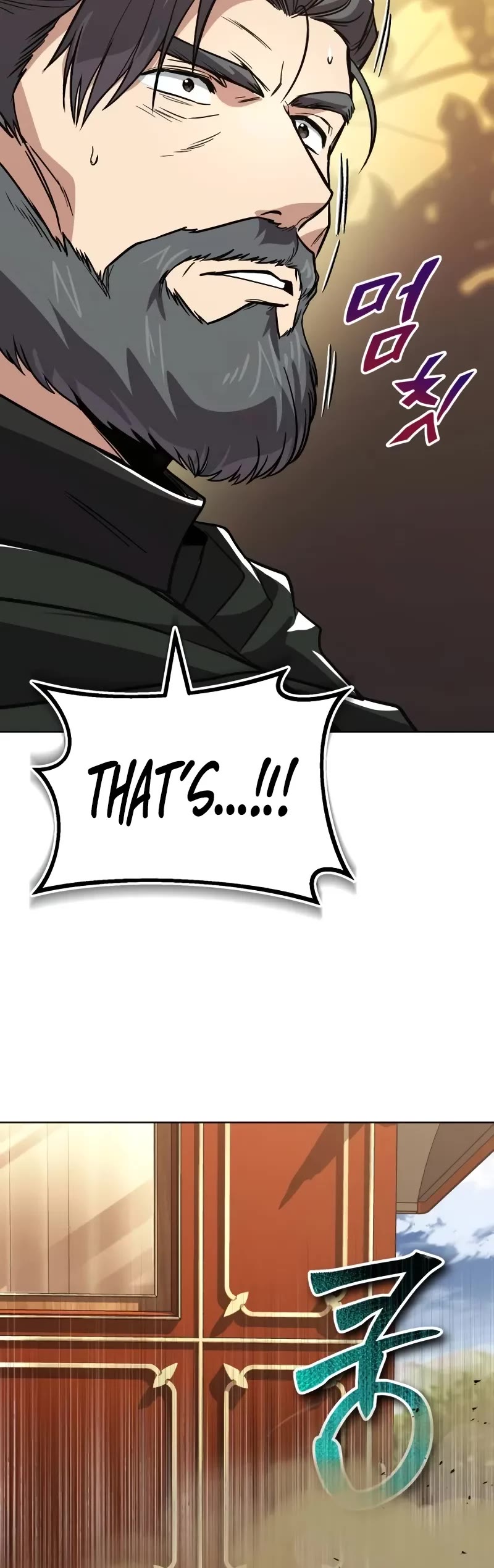 The Lazy Lord Masters the Sword chapter 122 page 40