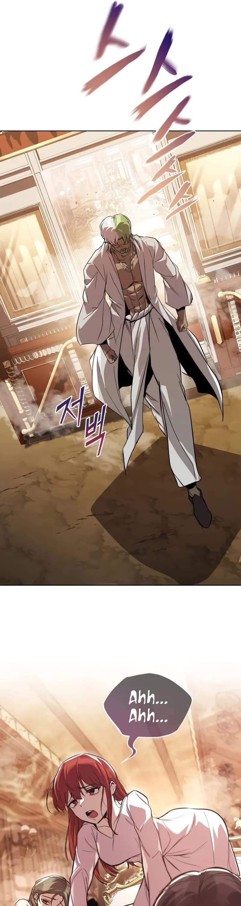 The Lazy Lord Masters the Sword chapter 122 page 42