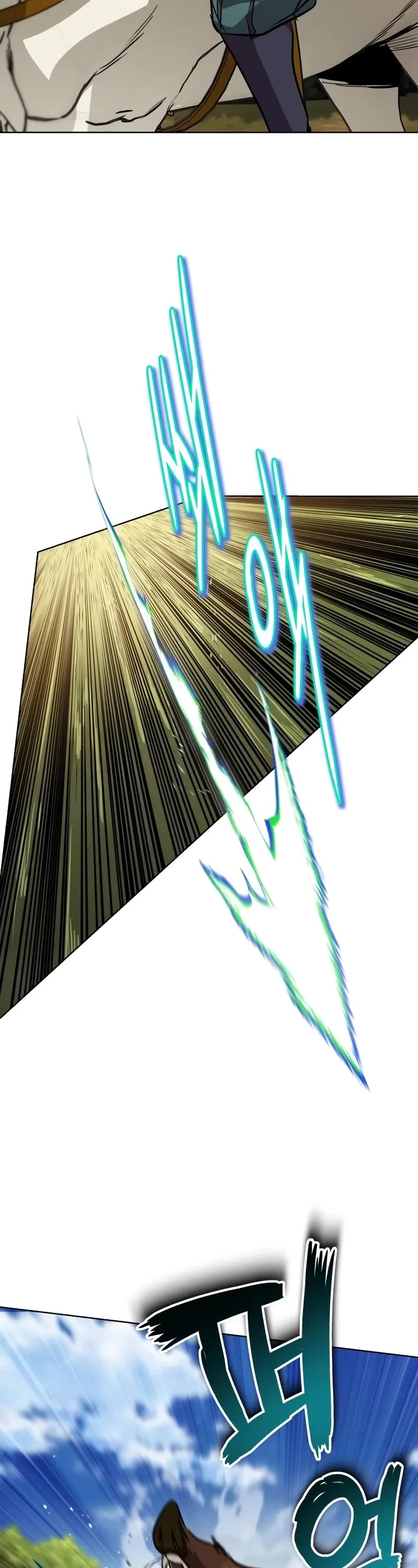 The Lazy Lord Masters the Sword chapter 122 page 49