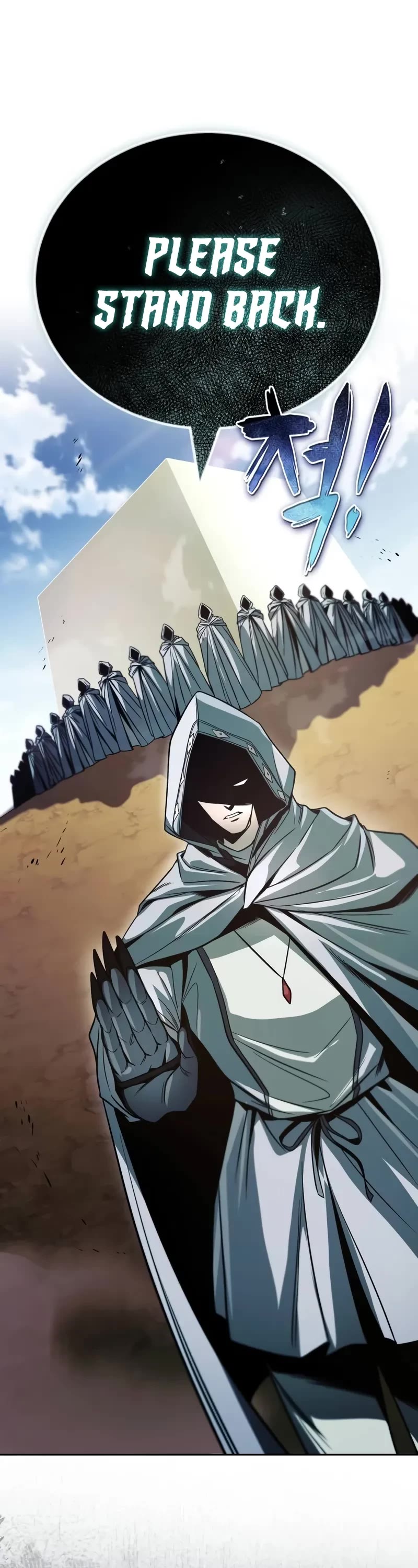 The Lazy Lord Masters the Sword chapter 123 page 12