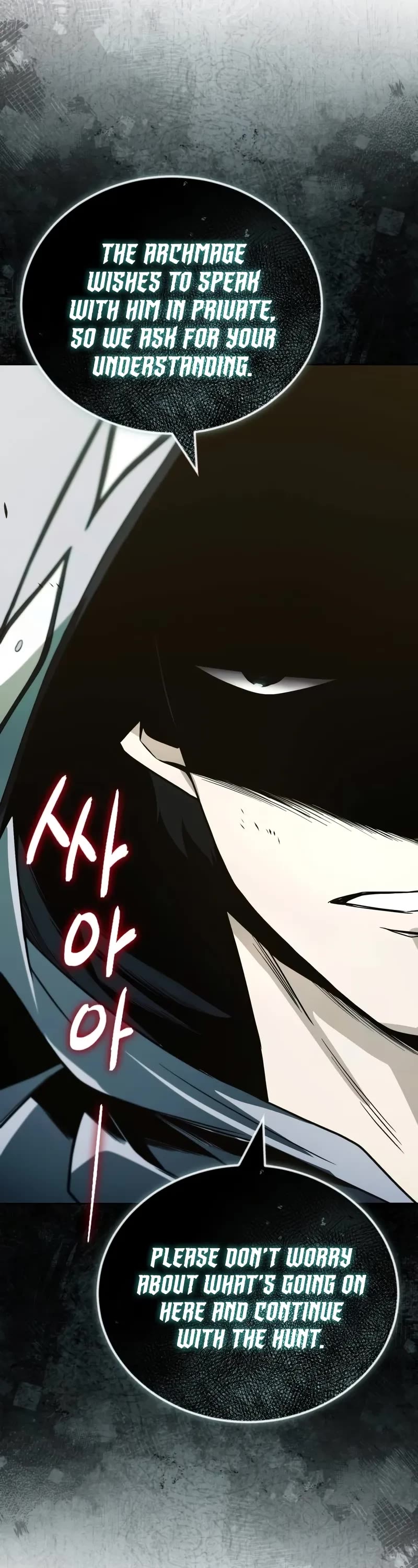 The Lazy Lord Masters the Sword chapter 123 page 13