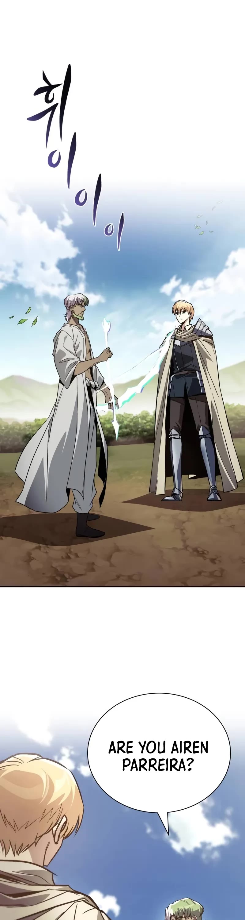 The Lazy Lord Masters the Sword chapter 123 page 2