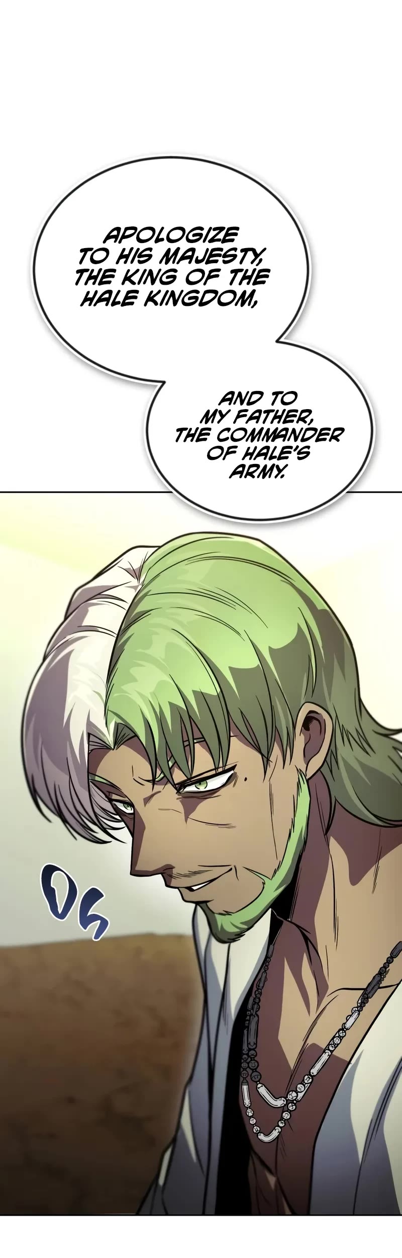 The Lazy Lord Masters the Sword chapter 123 page 25