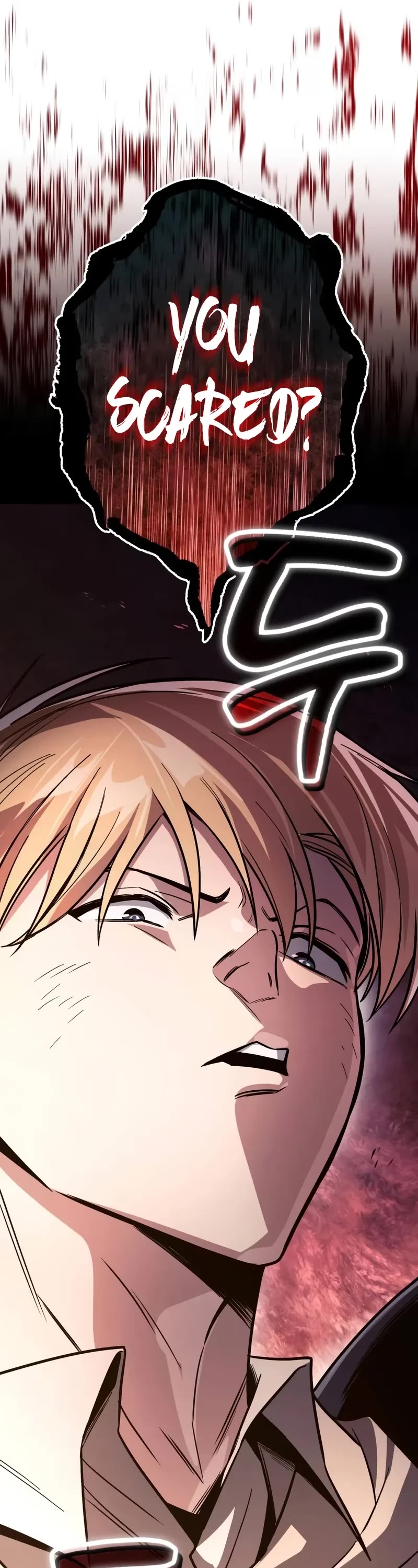 The Lazy Lord Masters the Sword chapter 123 page 32