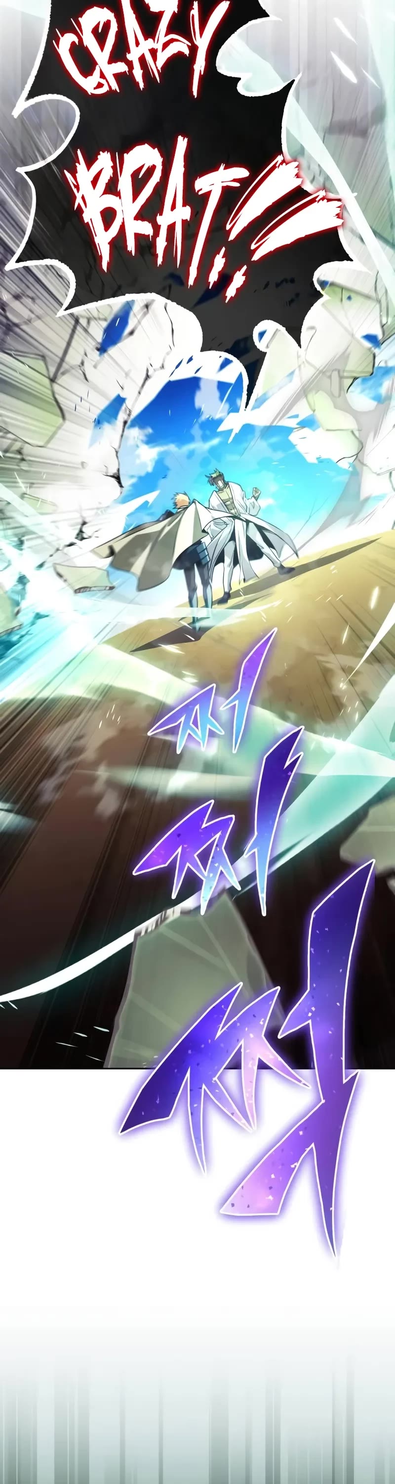 The Lazy Lord Masters the Sword chapter 123 page 34