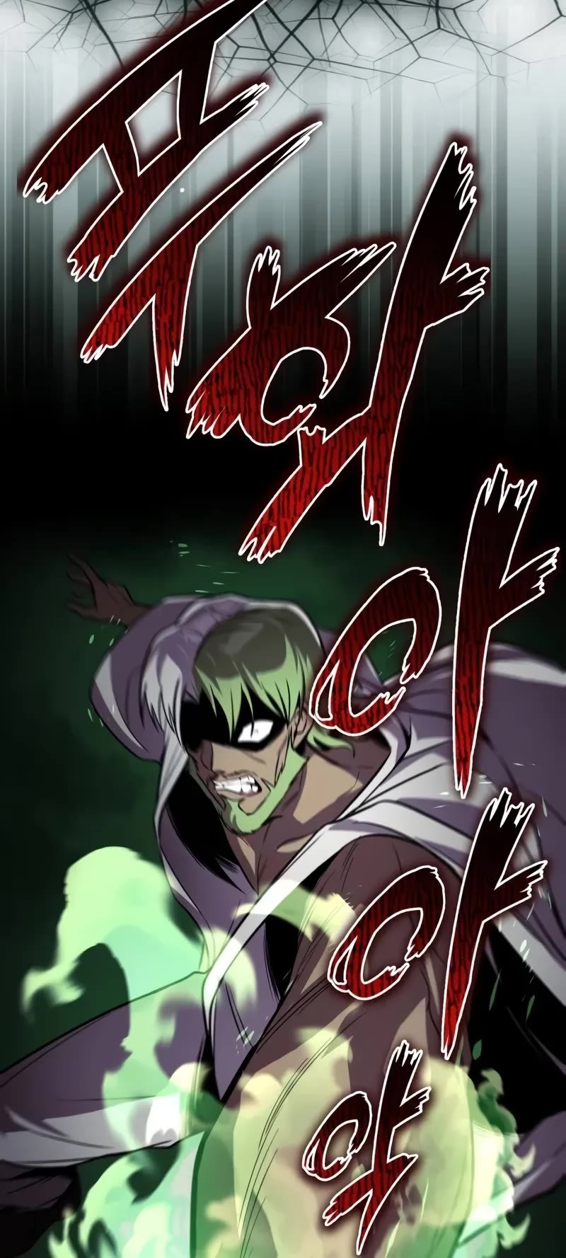 The Lazy Lord Masters the Sword chapter 123 page 49