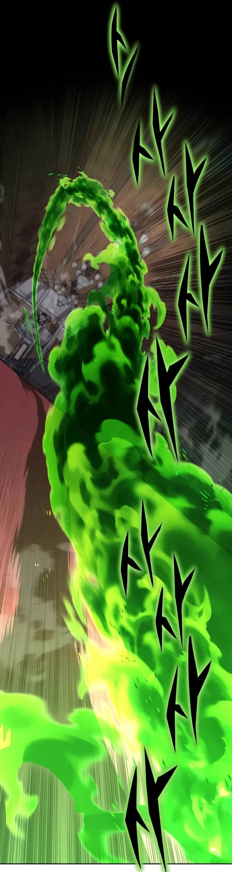 The Lazy Lord Masters the Sword chapter 123 page 51