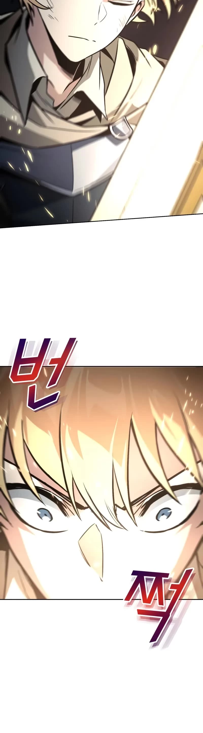 The Lazy Lord Masters the Sword chapter 123 page 54