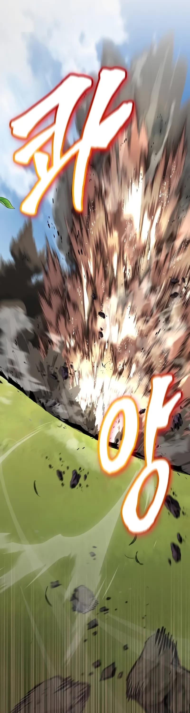 The Lazy Lord Masters the Sword chapter 123 page 60