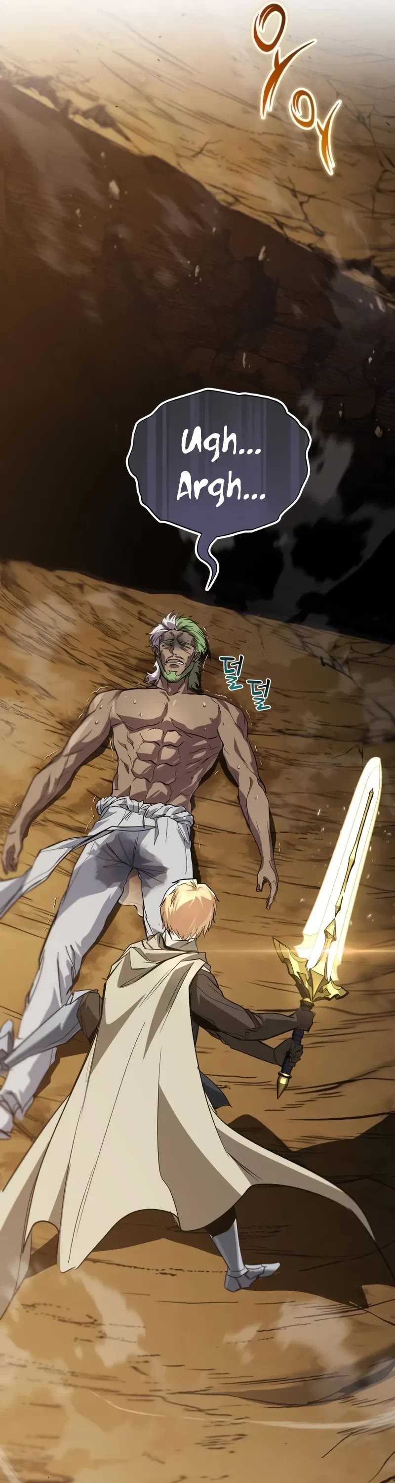 The Lazy Lord Masters the Sword chapter 123 page 64