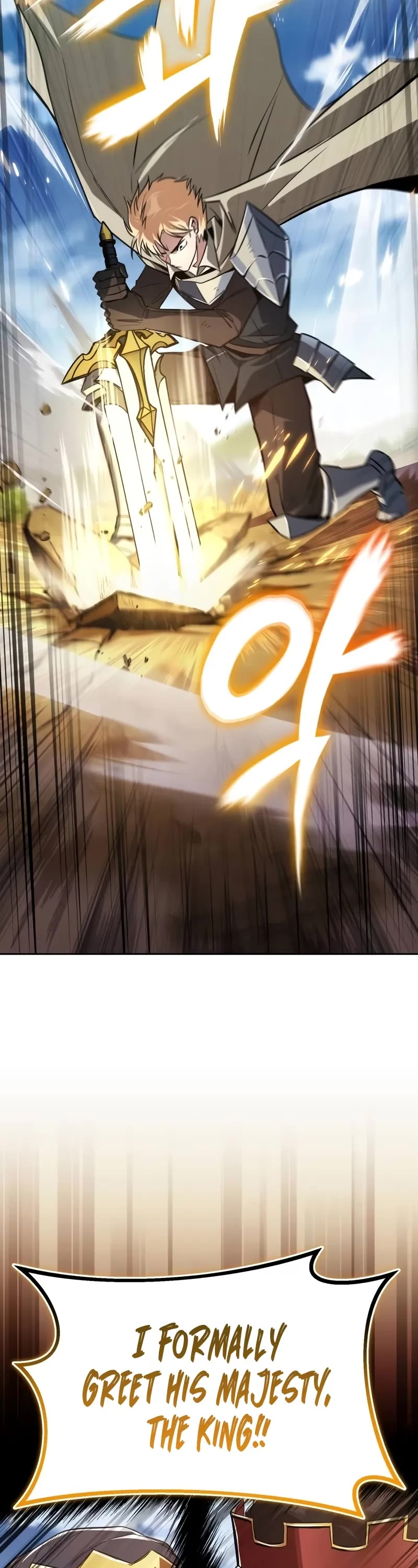 The Lazy Lord Masters the Sword chapter 123 page 70