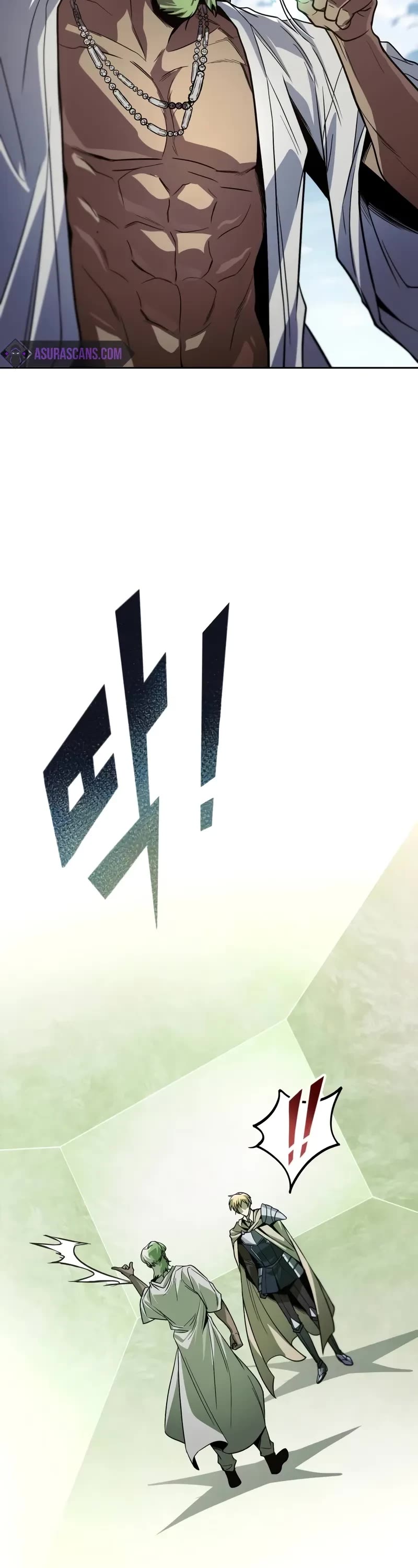 The Lazy Lord Masters the Sword chapter 123 page 9
