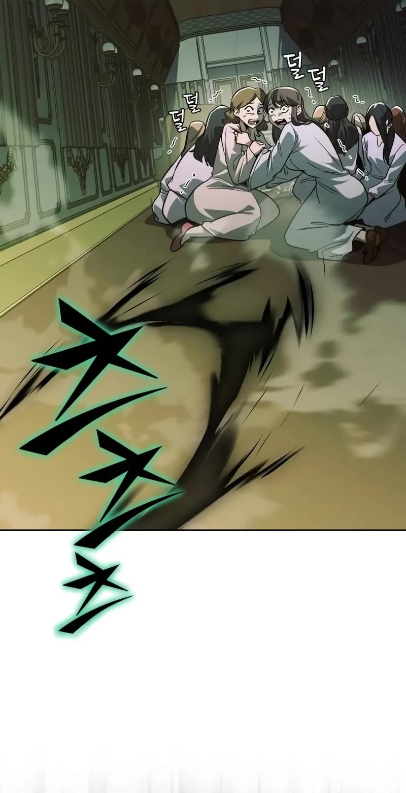 The Lazy Lord Masters the Sword chapter 124 page 16