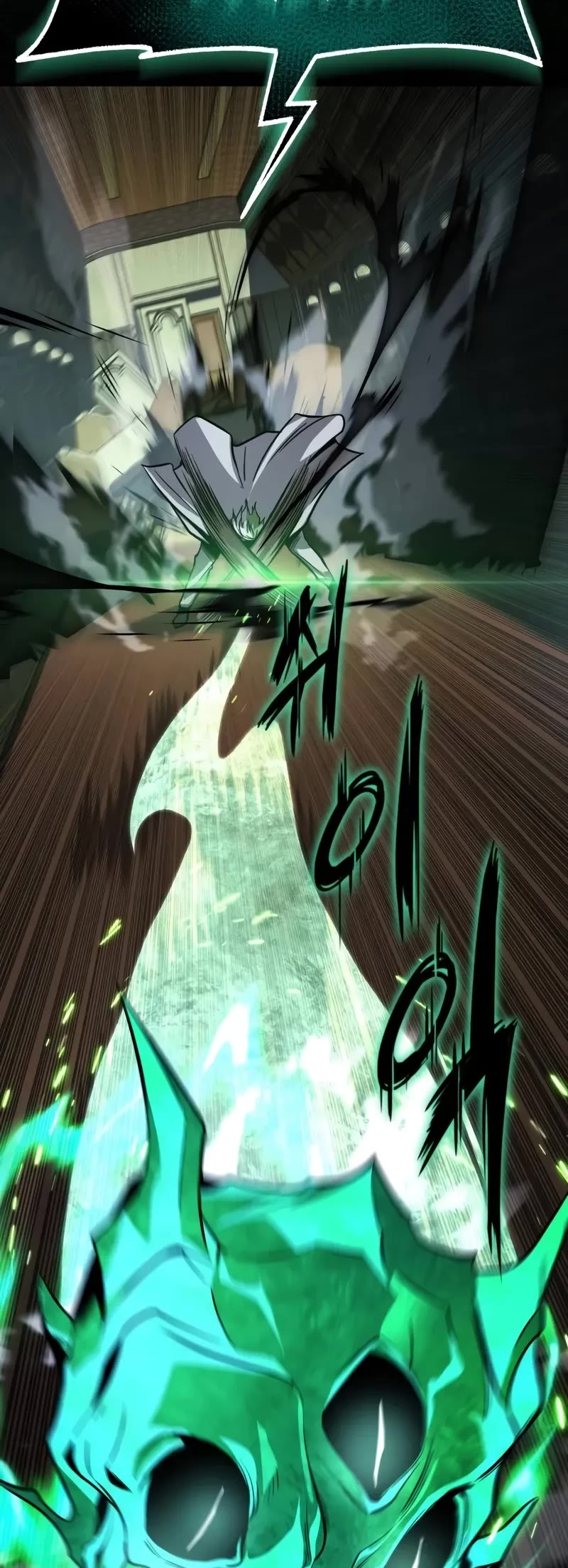 The Lazy Lord Masters the Sword chapter 124 page 25