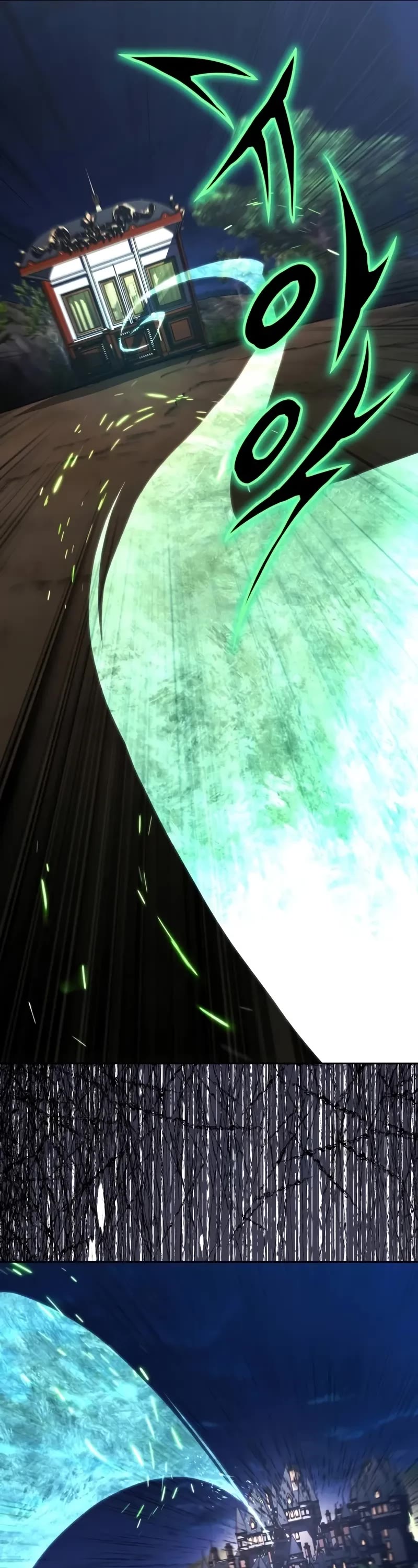 The Lazy Lord Masters the Sword chapter 124 page 27