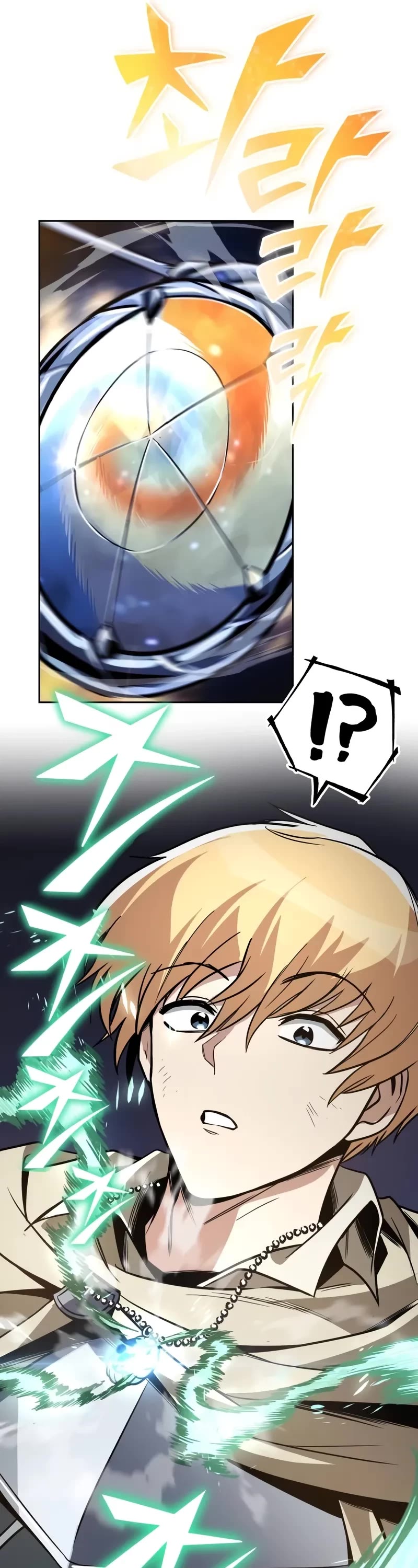 The Lazy Lord Masters the Sword chapter 124 page 36