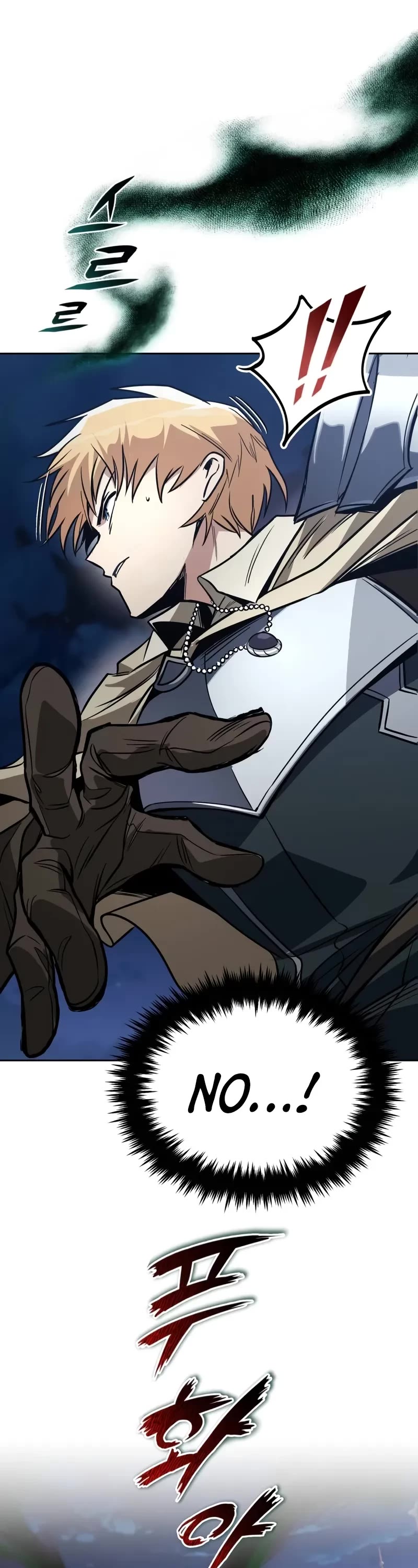 The Lazy Lord Masters the Sword chapter 124 page 38