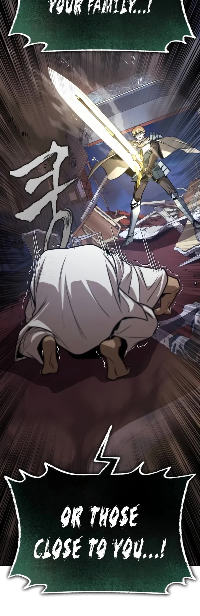 The Lazy Lord Masters the Sword chapter 124 page 54