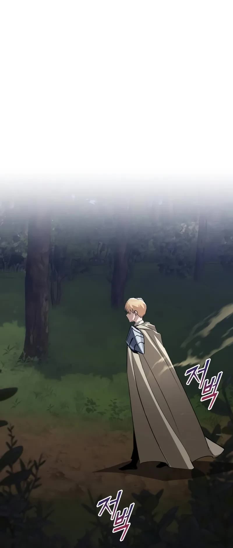 The Lazy Lord Masters the Sword chapter 124 page 64