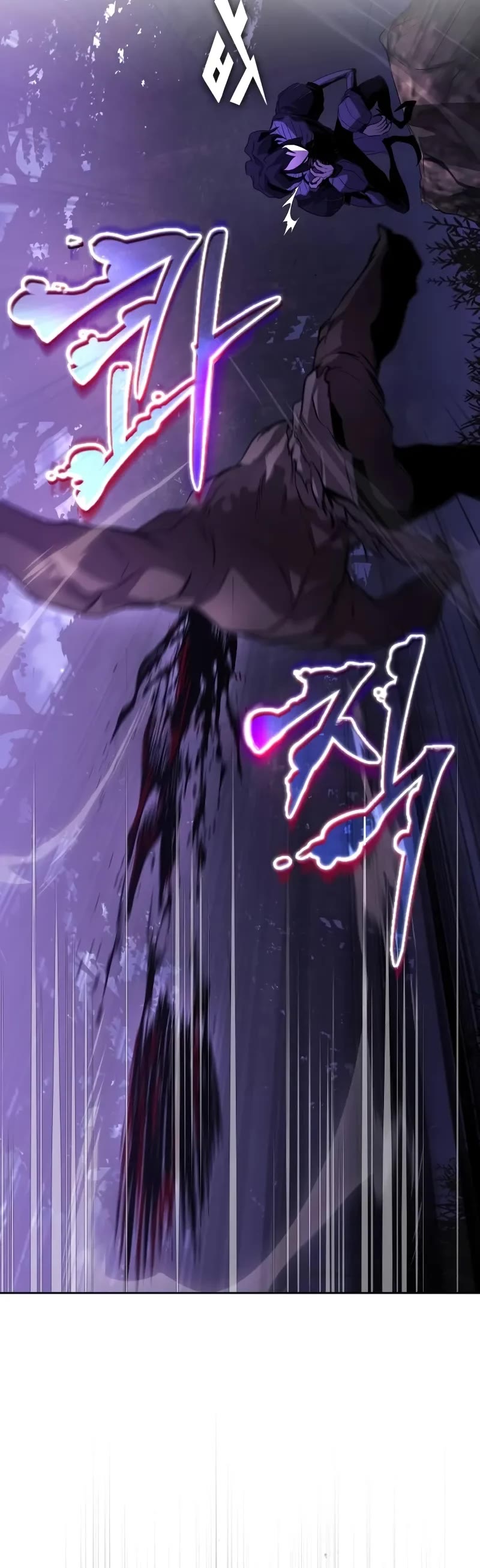 The Lazy Lord Masters the Sword chapter 125 page 10